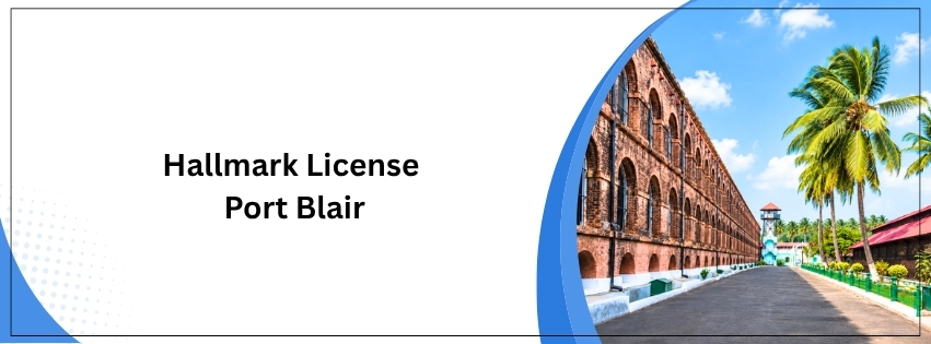 Hallmark License
